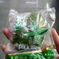 荠菜鲜肉青团测评 虹口老味道的春日限定，值不值得排队？