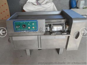 牛肉切丝机鲜肉切丝机 高效精准的肉类加工利器