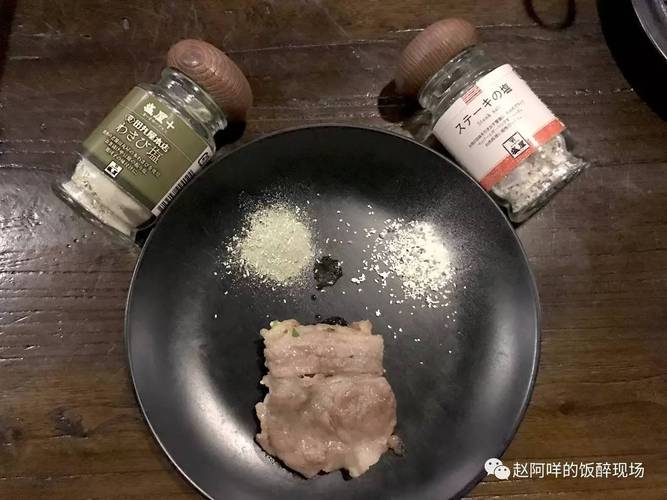 来吧小鲜肉儿给你烤鲜肉吃