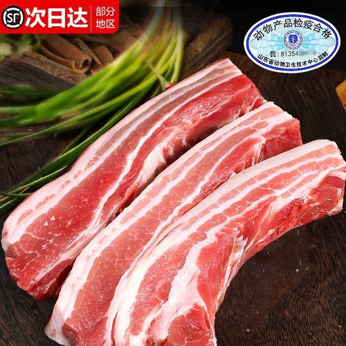 冷鲜肉食品厂家,品牌,图片,热帖