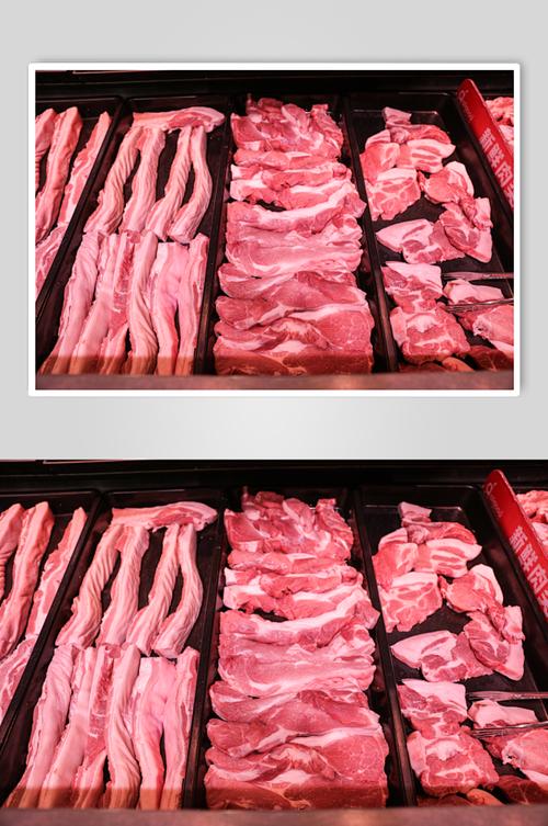 鲜肉